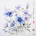 Japanese Flowers RJ0091 Foggy Landscape Watercolor