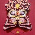 La cabeza de gato coral