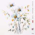 Japanese Flowers RJ0089 Foggy Landscape Watercolor