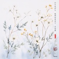 Japanese Flowers RJ0090 Foggy Landscape Watercolour