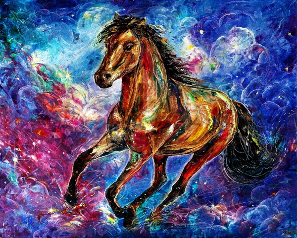 Stellar Horse
