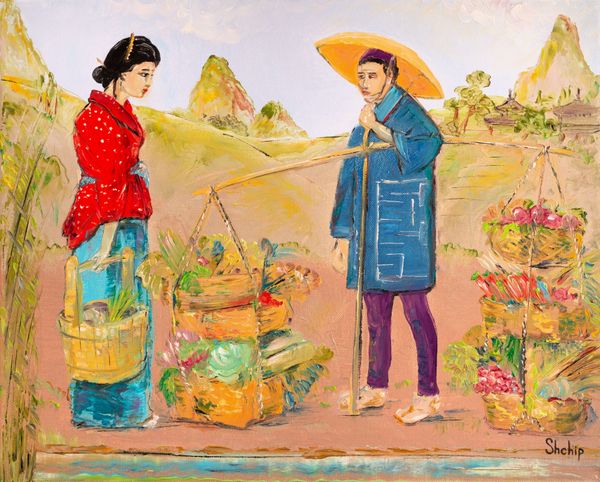 Seller of Vegetables. Japan
