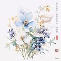 Japanese Flowers RJ0085 Foggy Landscape Watercolour